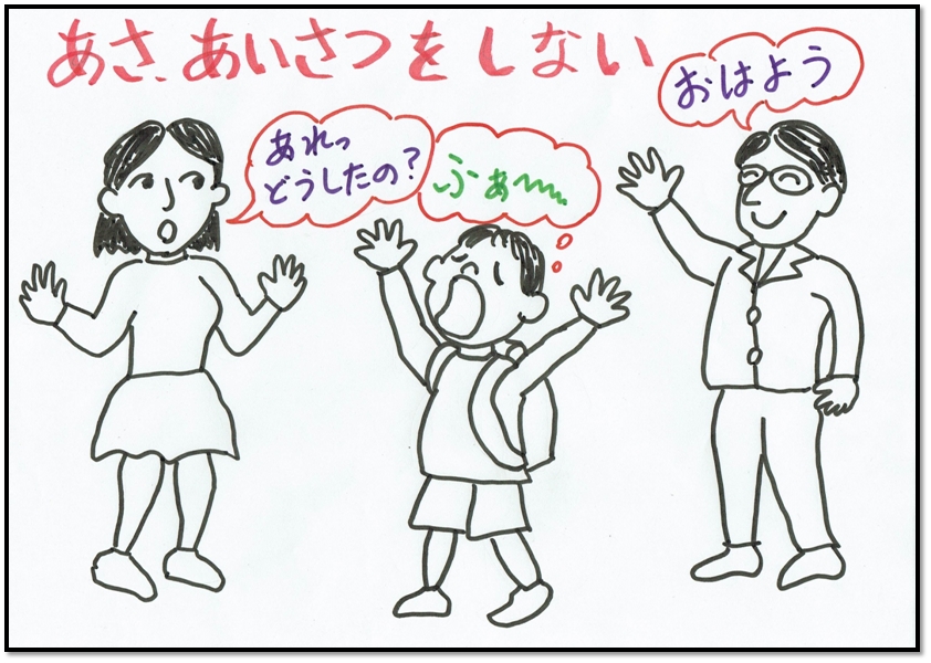 ���̂������@�N�C�Y