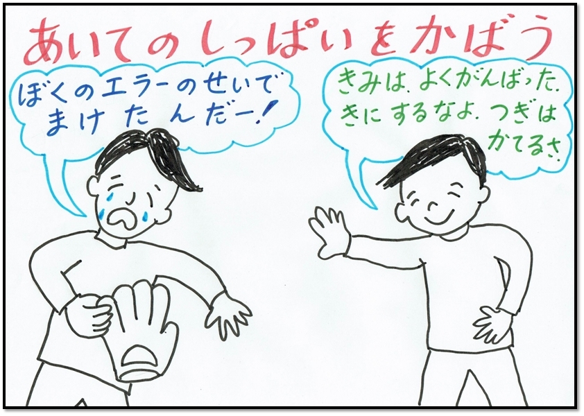 ����̎��s��ӂ߂�@�N�C�Y