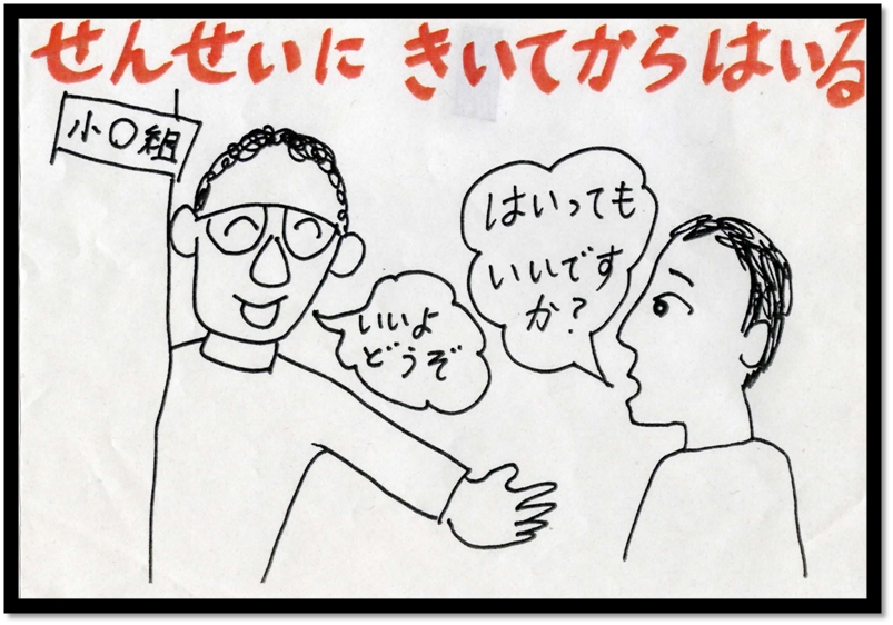 ����������@�m�[�}��