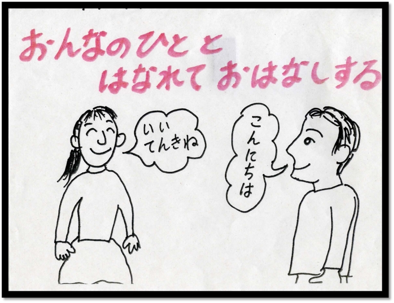 ���̐l�@�@�N�C�Y