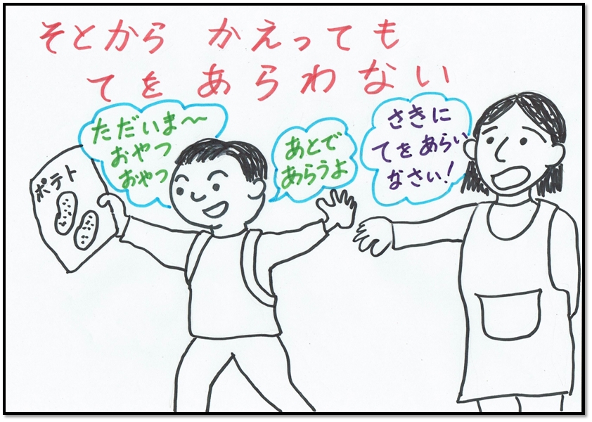 ��􂢇@�m�[�}��