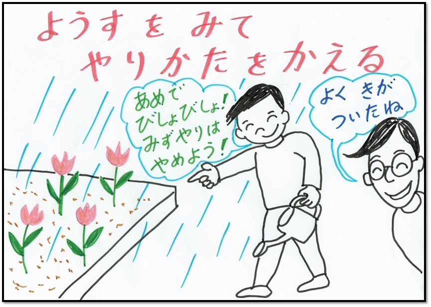 ����蓖�ԁ@�N�C�Y