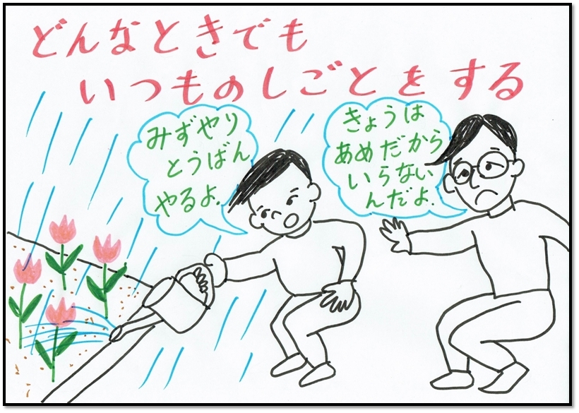 ����蓖�ԁ@�N�C�Y