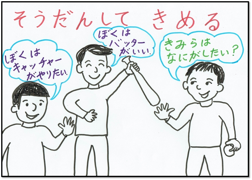 ���k���Ă��߂�@�N�C�Y